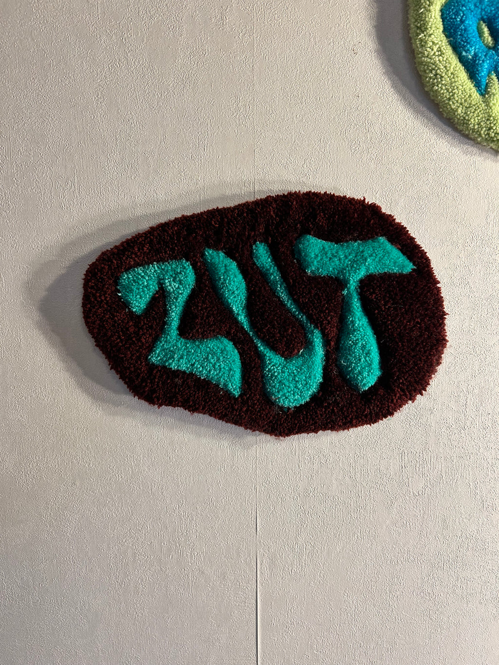 Tapis tufté - Jurons